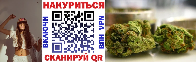 Продажа наркотиков Вязьма АМФЕТАМИН  МЕТАДОН  А ПВП  ГАШИШ  Меф мяу мяу  COCAIN  Каннабис 
