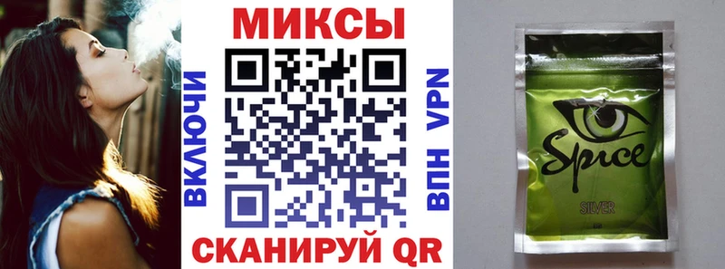 купить закладку  Вязьма  БУТИРАТ вода 