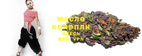 каннабис Белоозёрский