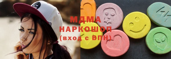 каннабис Белоозёрский