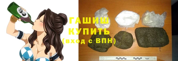 каннабис Белоозёрский