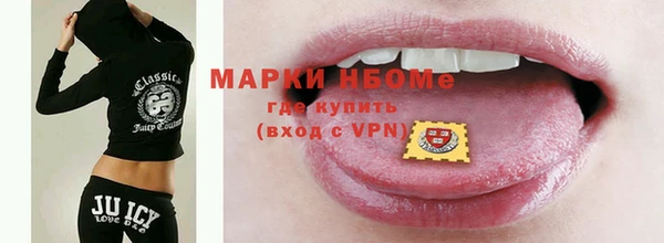 каннабис Белоозёрский