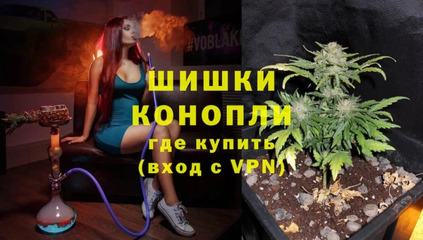 каннабис Белоозёрский
