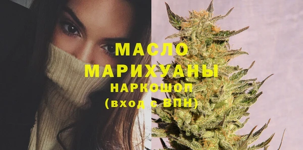 каннабис Белоозёрский