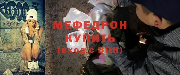 ПСИЛОЦИБИНОВЫЕ ГРИБЫ Сатка