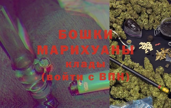 каннабис Белоозёрский