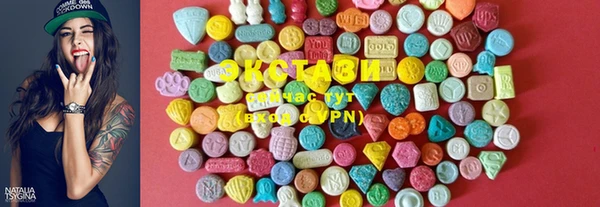 каннабис Белоозёрский