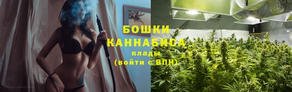 каннабис Белоозёрский