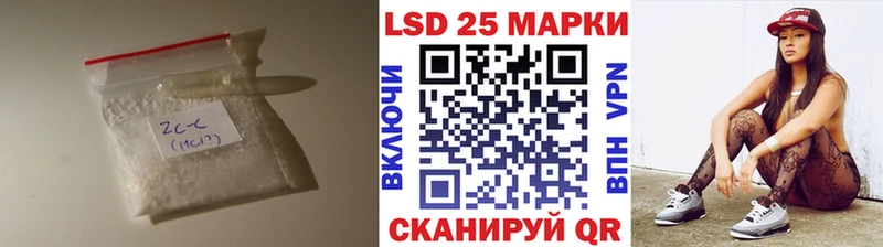 ЛСД экстази ecstasy Вязьма