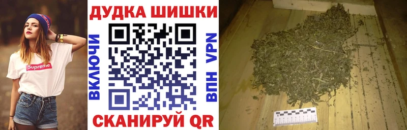 Канабис LSD WEED Вязьма